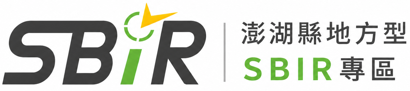 SBIR Logo